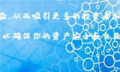 在加密货币的世界里，选
