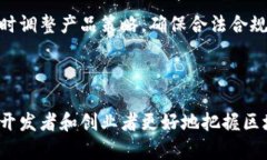 /: 区块链钱包系统开发源